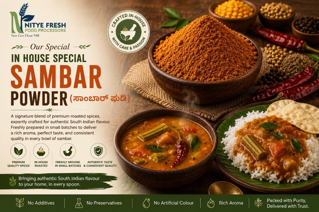 Our Special In-House Special Sambar Powder